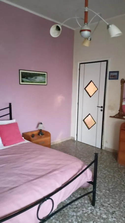 Amuny Sicily Guest House Syracuse 0*,